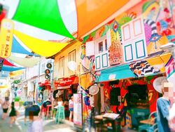 Haji Lane (D7), Retail #574105771